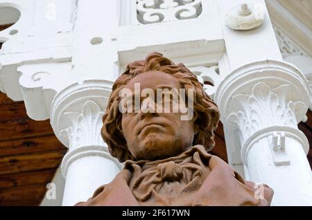 Buste métallique de Ludwig van Beethoven dans le parc, Frantiskovy Lazne, république tchèque, Europe Banque D'Images