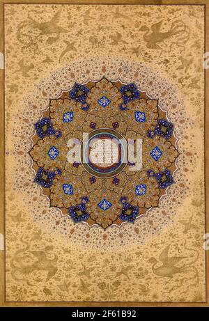 Folio de l'album Shah Jahan Banque D'Images