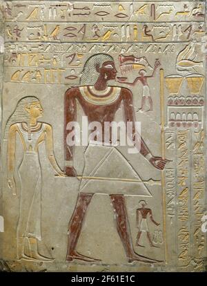 Le funéraire Stela, ancien égyptien Banque D'Images