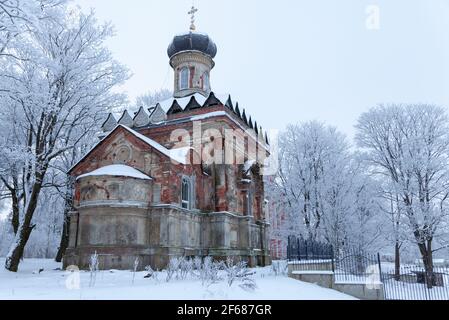 Église Saint-Grégoire de Nazianzus. Monastère côtier de Saint-Sergius dans la colonie de Strelna près de Saint-Pétersbourg, Russie. Banque D'Images