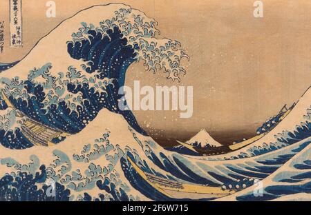 Tableau Décoratif Hokusai - La Grande Vague De Kanagawa - Toile Sur Cadre Prêt à Accrocher