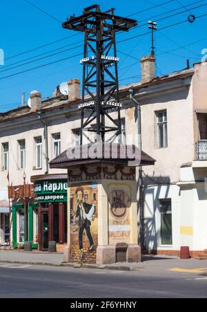 Odessa, Ukraine - APR 27, 2019: La beauté pittoresque des quartiers pauvres d'Odessa, Ukraine Banque D'Images