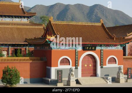 Temple de Longquan, Shijiazhuang, Chine Banque D'Images