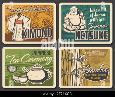 Bannières rétro vecteur culture et traditions du Japon Illustration de Vecteur