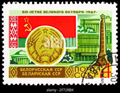 MOSCOU, RUSSIE - 12 JANVIER 2021: Timbre-poste imprimé en URSS (Russie) montre la RSS de Biélorussie, 50ème anniversaire de la révolution d'octobre (1er numéro) série, Banque D'Images