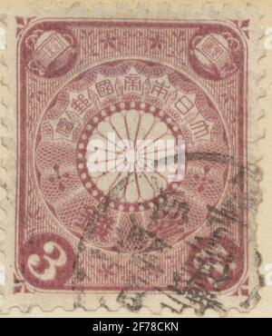 Timbre du poste de philatéliste de Gösta Bodman, commencé en 1950.le timbre du Japon, 1899. Mouvements de chrysanthèmes stylisés. L'arme impériale du Japon. Banque D'Images