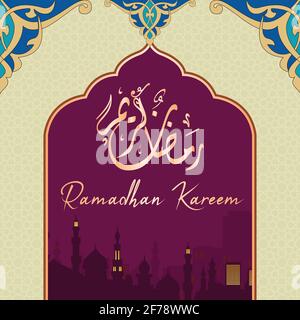 Carte de voeux élégante pour le ramadan Kareem (Traduction : Ramadan Kareem) Illustration de Vecteur