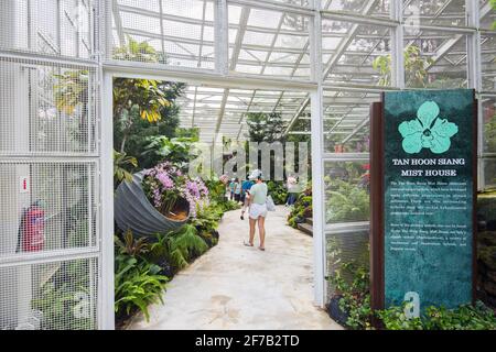 Entrée au magnifique Tan Hoon Siang Mist House au National Orchid Garden, Singapour. Banque D'Images