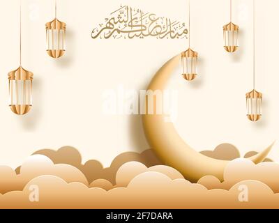 Arabe islamique texte calligraphique Eid Mubarak, pendaison des lanternes arabes, croissant de lune dorée et des nuages. Concept de fête islamique. Banque D'Images