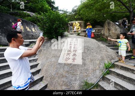 Temple de Nanputuo à Xiamen, Fujian, Chine. Banque D'Images