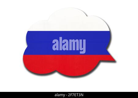 bulle de discours 3d avec drapeau national russe isolé sur fond blanc. Parlez et apprenez le russe. Symbole du pays. Signe de communication mondiale Banque D'Images