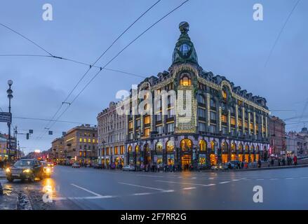 28 Nevsky Prospect, Saint-Pétersbourg, Russie. 14 janvier 2015. Maison de Singer au carrefour de Nevsky Prospekt et du canal Griboyedov Embankmen Banque D'Images