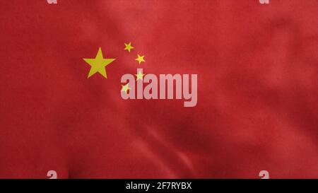 Drapeau national de la Chine soufflant dans le vent. illustration 3d Banque D'Images