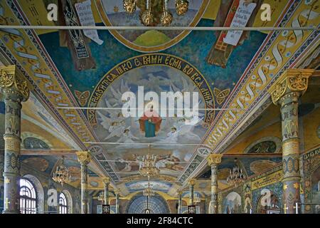 Fresques de plafond dans le réfectoire, le monastère de la grotte de Kiev ou le monastère de la Sainte Assomption, Kiev, Ukraine Banque D'Images