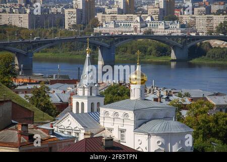 Vue panoramique sur la ville de Nijni Novgorod, Russie. Banque D'Images