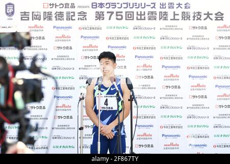 Shimane, Japon. Crédit: MATSUO. 11 avril 2021. Yuki Koike Athletics : 75e Izumo rencontre la finale de 100m de YOSHIOKA SPRINT au stade d'athlétisme Hamayama Park à Shimane, Japon. Credit: MATSUO .K/AFLO SPORT/Alay Live News Banque D'Images