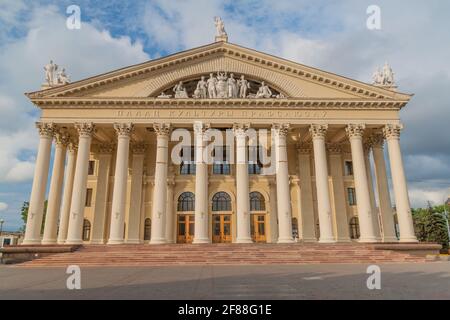 Palais de la culture de l'Union du travail à Minsk, Bélarus Banque D'Images