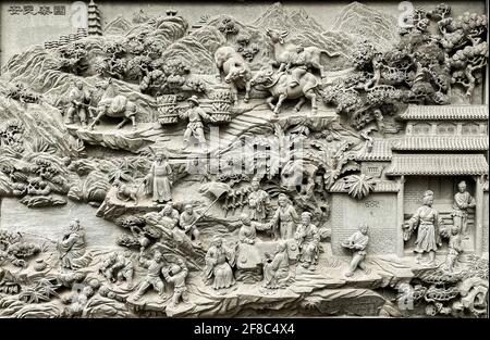 Détail des sculptures sur un mur du monastère de Linguang à Badachu près de Beijing, Chine Banque D'Images