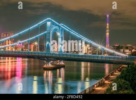 Le pont de Kiyosu est l'un de mes ponts préférés traversant la rivière Sumida à Tokyo. Construit après le grand tremblement de terre de Kanto en 1923 (magnitude de 7.9, ki Banque D'Images