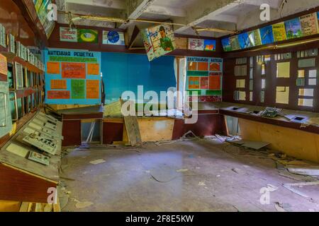 TCHERNOBYL, UKRAINE, 30 AOÛT 2019 : salle d'étude à l'intérieur de la station radar duga en Ukraine Banque D'Images