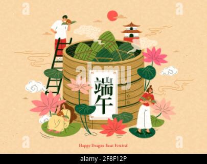 Illustration du Dragon Boat Festival. Les Asiatiques apprécient le riz traditionnel qui se déverse autour d'un cuiseur vapeur en bambou géant. Festival Duanwu écrit en chinois. Illustration de Vecteur