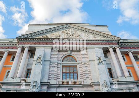 SAINT-PÉTERSBOURG, RUSSIE-3 OCTOBRE 2016. Façade du château Saint-Michaels, également appelé château Mikhaïlovsky ou château des ingénieurs - ancienne résidence royale à t Banque D'Images