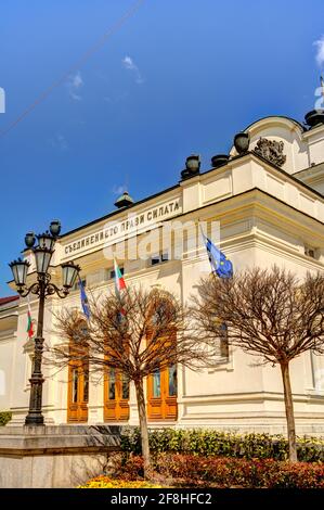Sofia, Bulgarie - avril 2021 : Cityscape au printemps, HDR image Banque D'Images