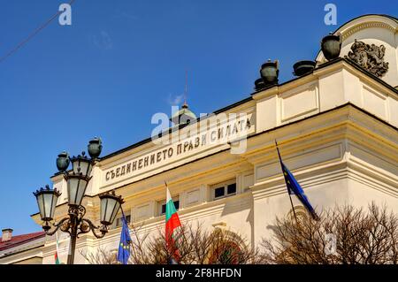 Sofia, Bulgarie - avril 2021 : Cityscape au printemps, HDR image Banque D'Images