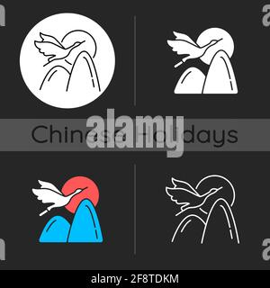 Icône de thème sombre Crane Illustration de Vecteur