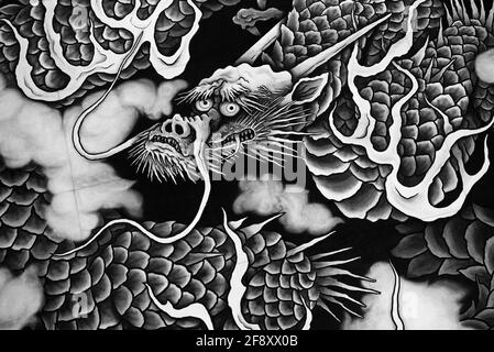 Peinture de dragon au Temple bouddhiste Zen Kencho-ji. Kenchoji. Junsaku Koizumi. Unryu, Dragon au milieu des nuages. Kamakura, Japon. Arrière-plan Dragon ball. Banque D'Images