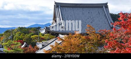 Couleurs d'automne le long du sentier de randonnée de la Philosophie, Kyoto, Japon Banque D'Images