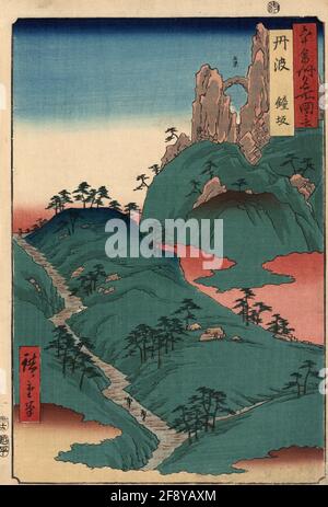 Paysage de la province de Tanba par Utagawa Hiroshige Banque D'Images