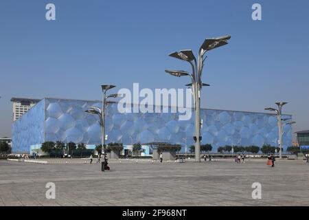 Chine, Pékin / Beijing, site olympique Banque D'Images