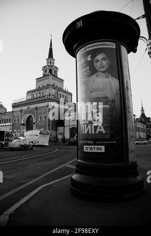 Prise@Moscou, gare de Komsomolskaya Banque D'Images