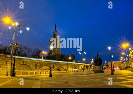 Place Komsomolskaya, 5, Moskva, Russie prise @Moscou, Russie Banque D'Images