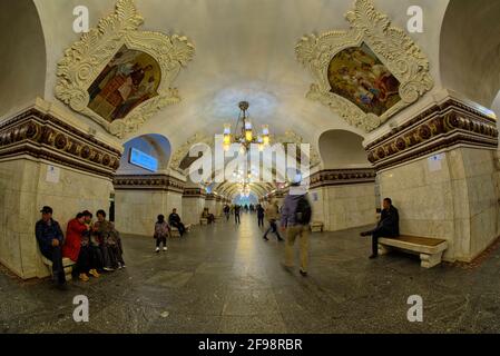 Kievskaya principale station de métro Hall prise @Moscou, Russie Banque D'Images