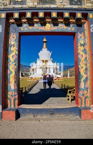 Thimphu Chorten est un stupa situé sur Doeboom Lam dans la partie centrale sud de Thimphu près du rond-point principal et de l'hôpital militaire indien. Le Banque D'Images