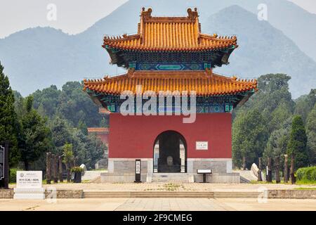 Pavillon mérite et vertu Tombeau Zhaoling la dynastie Ming dans Beijing site du patrimoine mondial de l'UNESCO Chine Banque D'Images