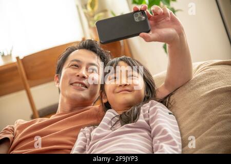 Le parent et l'enfant Banque D'Images