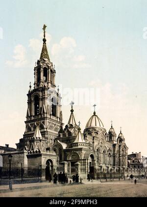 Église Saint-Demitri, Kharkiv, Ukraine, vers 1900 Banque D'Images