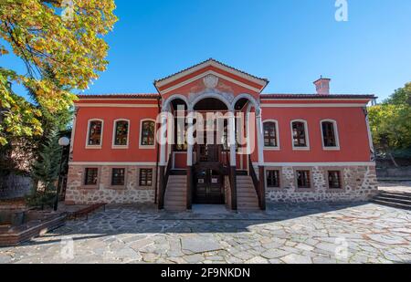 PERUSHTITSA, BULGARIE. La maison de l'école de Danov du XIXe siècle, Perushtitza, région de Plovdiv Banque D'Images