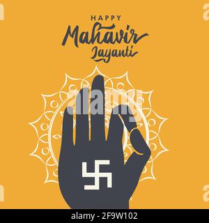 Mahavir Jayanti poster, Jain festival salutation voeux papier peint, swastika et ahinsa main illustration flyer bannière vectorielle Illustration de Vecteur