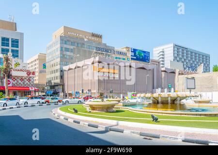 MANAMA, BAHREÏN, 22 OCTOBRE 2016 : vue sur la place Bab al Bahrain à Manama, la capitale du Bahreïn Banque D'Images