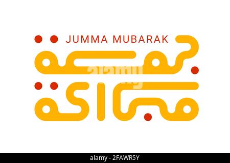 Carré moderne calligraphie kufic Jumma Mubarak. Jumma Moubarak signifie avoir un Vendredi Saint en arabe. Illustration vectorielle. Illustration de Vecteur