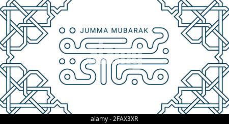 Calligraphie arabe moderne kufic Jumma Mubarak. Jumma Moubarak signifie avoir un Vendredi Saint en arabe. Illustration vectorielle. Illustration de Vecteur