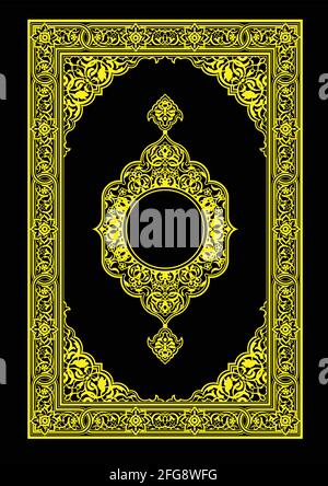 Cadre décoratif du Saint livre islamique musulman musulman musulman du Coran Illustration de Vecteur