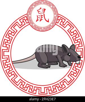 Zodiac chinois signe animal Rat souris dessin d'astrologie lunaire Illustration de Vecteur