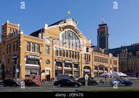 Bessarabskyi Rinok Market Hall, marché de Bessarabian, Kiev, Ukraine Banque D'Images