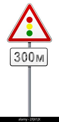 Avertissement signalisation routière régulation des feux de circulation. Une affiche sur un poteau avec une plaque d'information supplémentaire. L'objet isolé sur un fond blanc. Vecteur Illustration de Vecteur