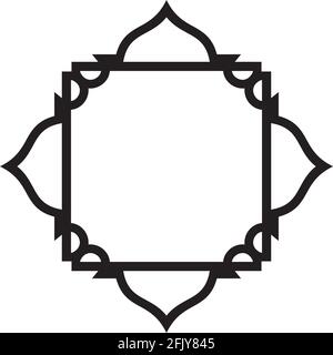Modèle vectoriel de conception de logo de bordure Islamick Illustration de Vecteur